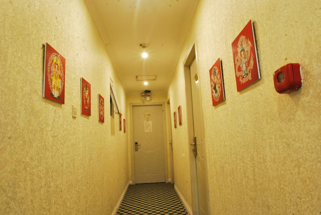 Beijing Sunrise Hostel Gulou Branch Номер фото