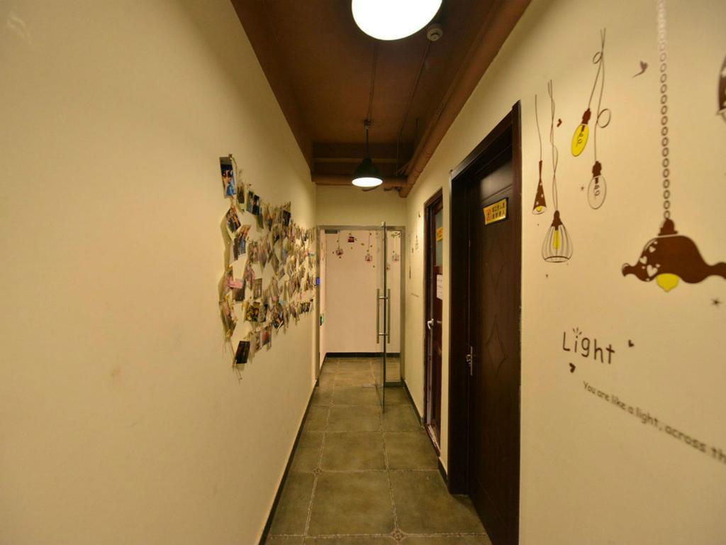 Beijing Sunrise Hostel Gulou Branch Экстерьер фото