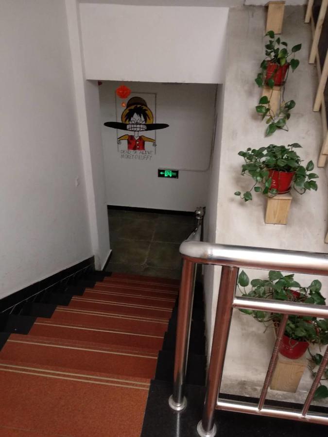 Beijing Sunrise Hostel Gulou Branch Экстерьер фото