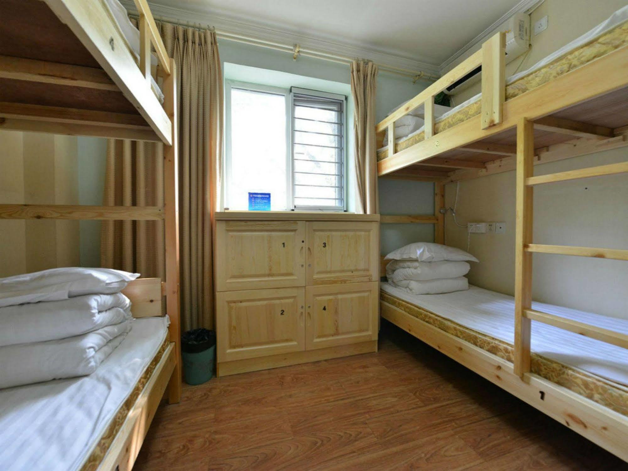 Beijing Sunrise Hostel Gulou Branch Экстерьер фото