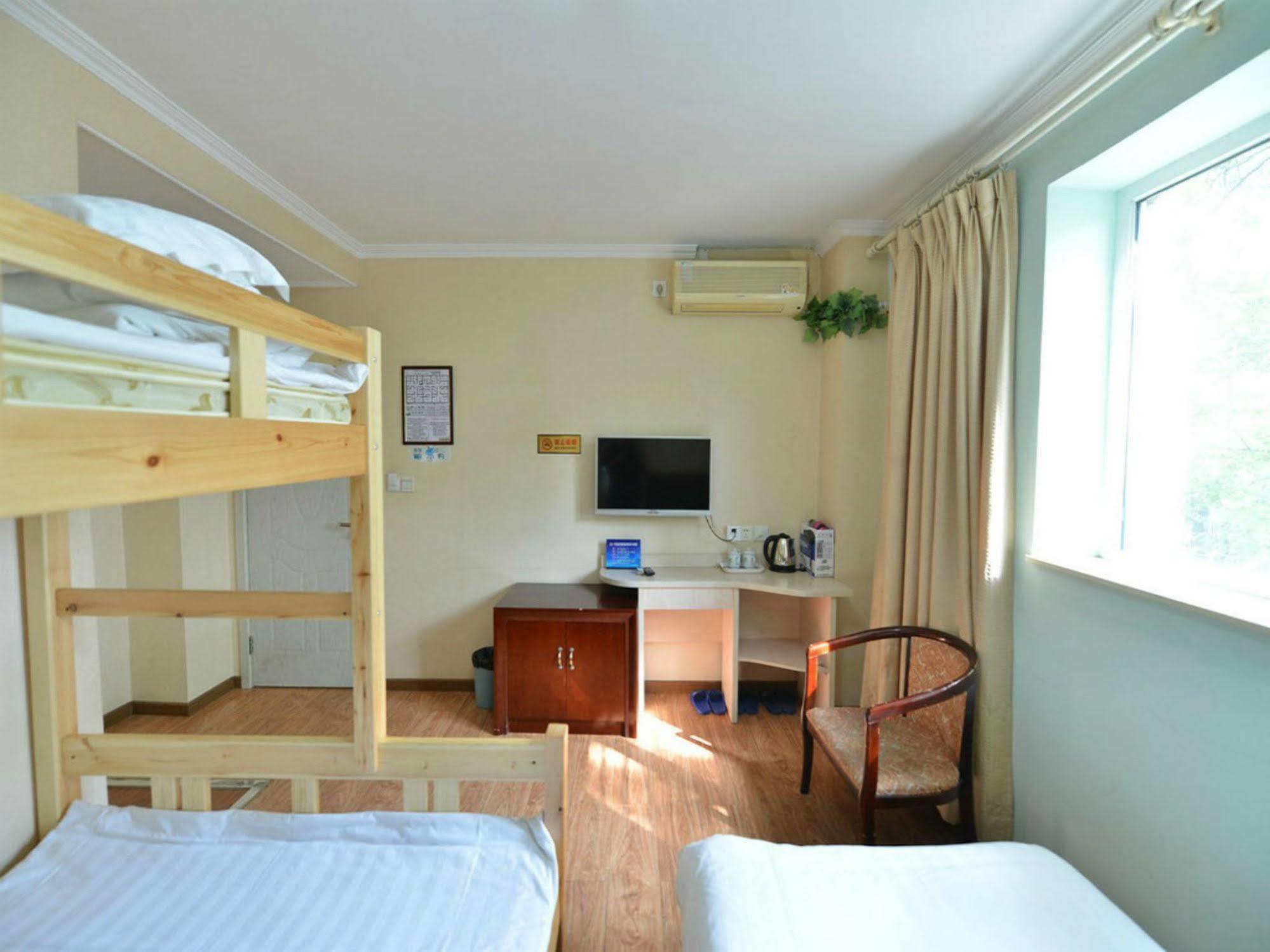 Beijing Sunrise Hostel Gulou Branch Экстерьер фото