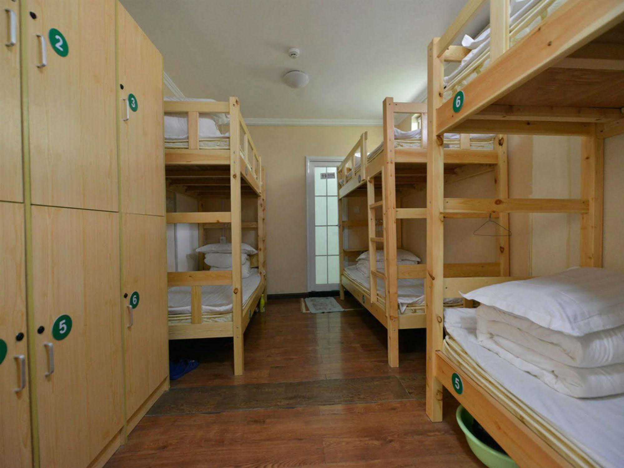 Beijing Sunrise Hostel Gulou Branch Экстерьер фото