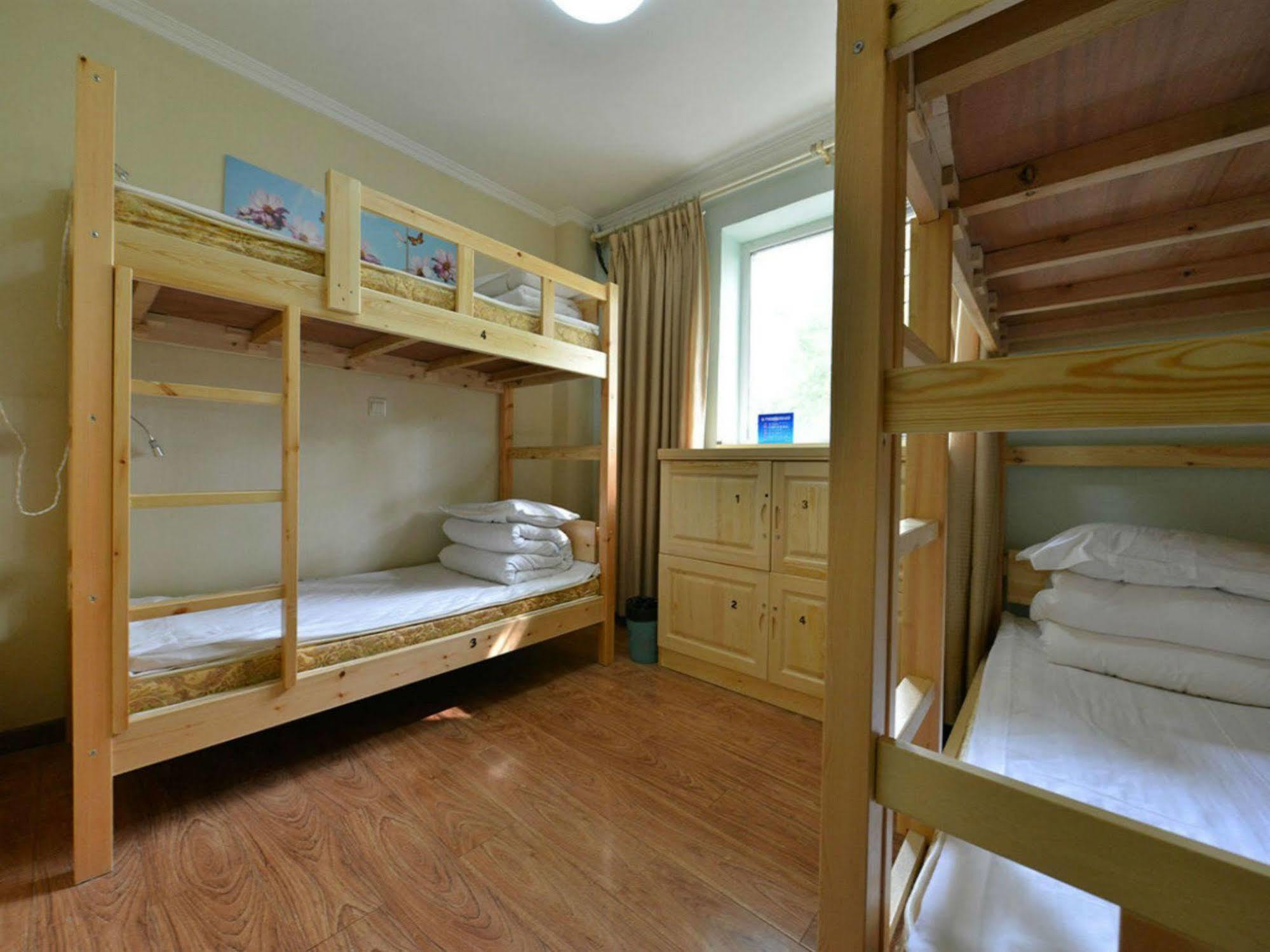 Beijing Sunrise Hostel Gulou Branch Экстерьер фото
