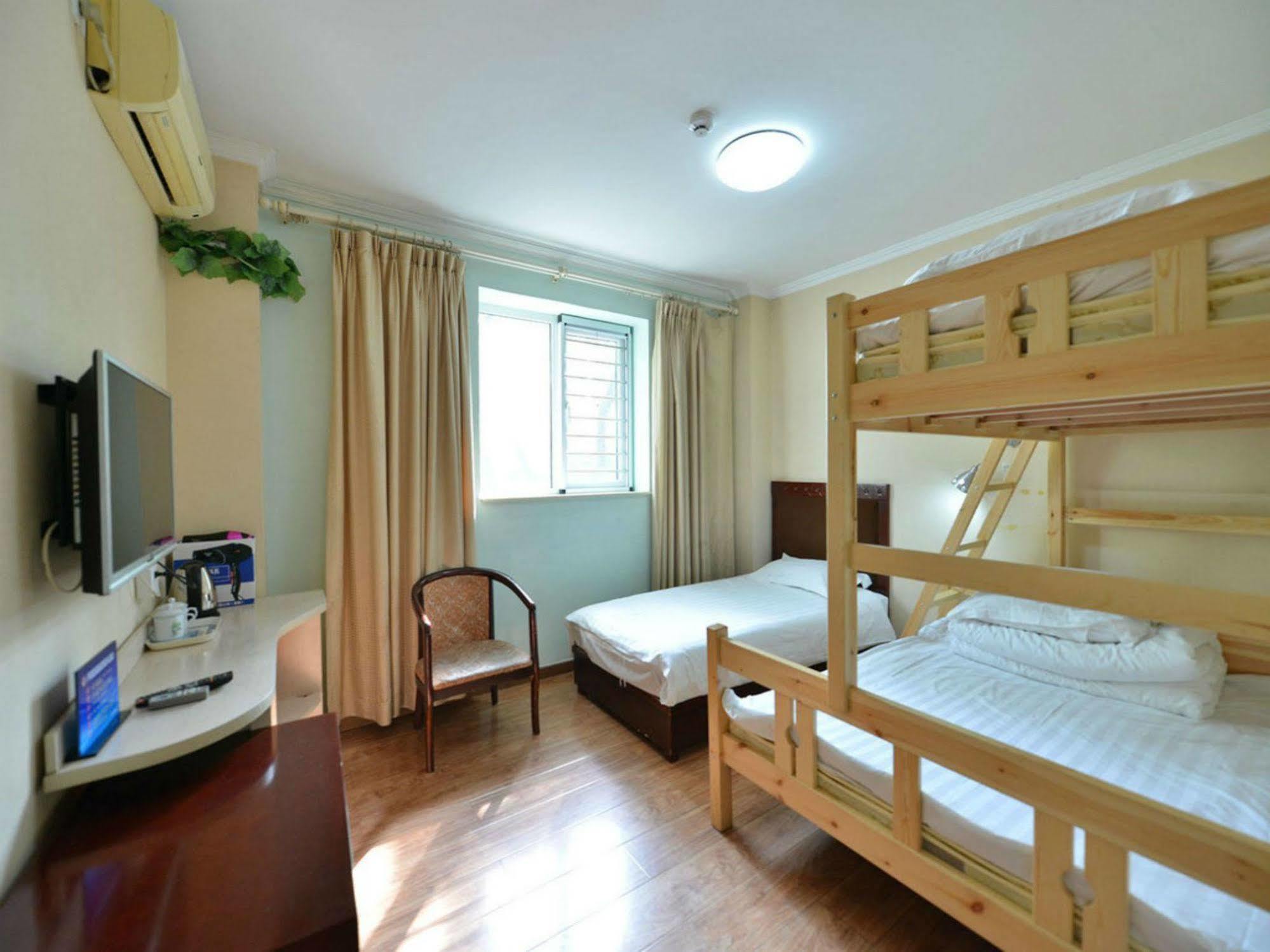 Beijing Sunrise Hostel Gulou Branch Экстерьер фото