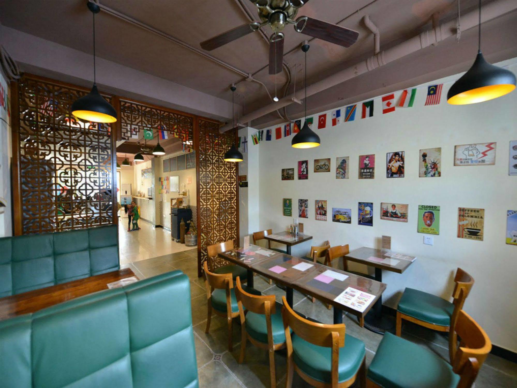 Beijing Sunrise Hostel Gulou Branch Экстерьер фото