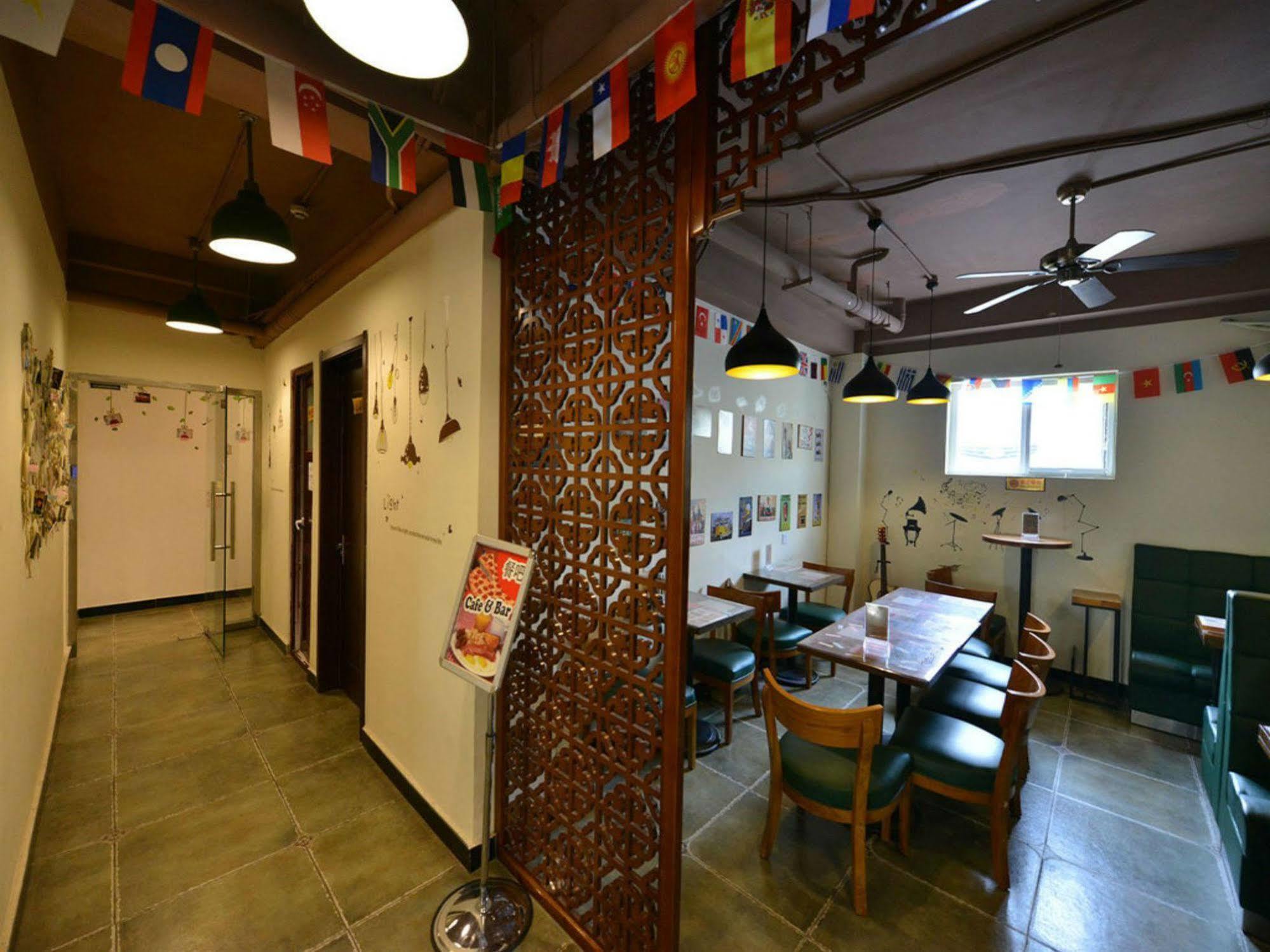 Beijing Sunrise Hostel Gulou Branch Экстерьер фото